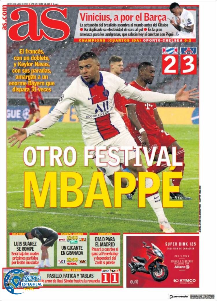 روزنامه ورزشی آ اس پنجشنبه 19 فروردین 1400