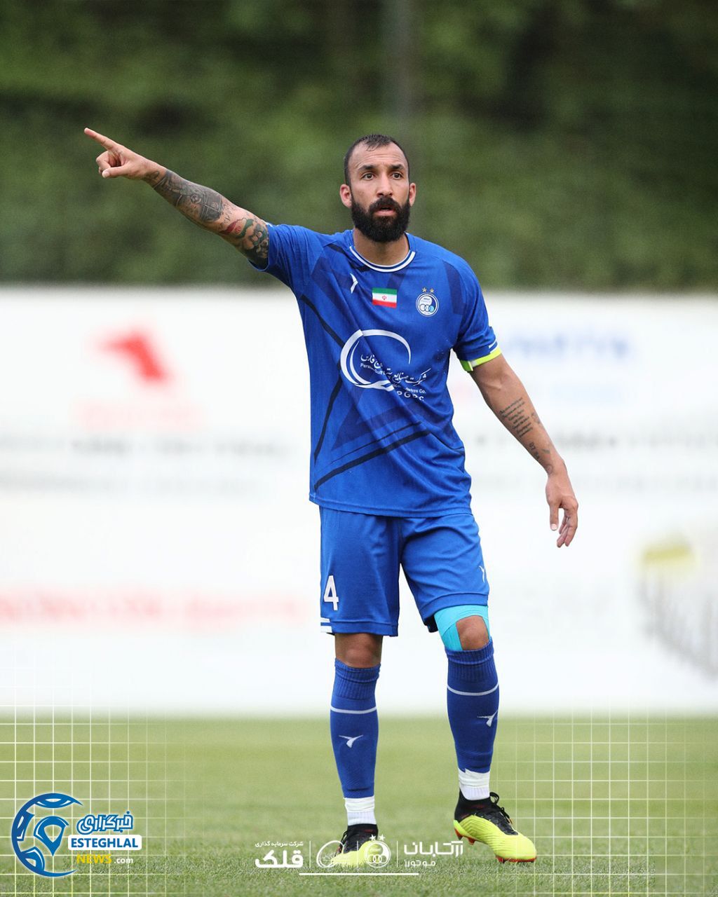 دیدار دوستانه استقلال و لوسیل قطر