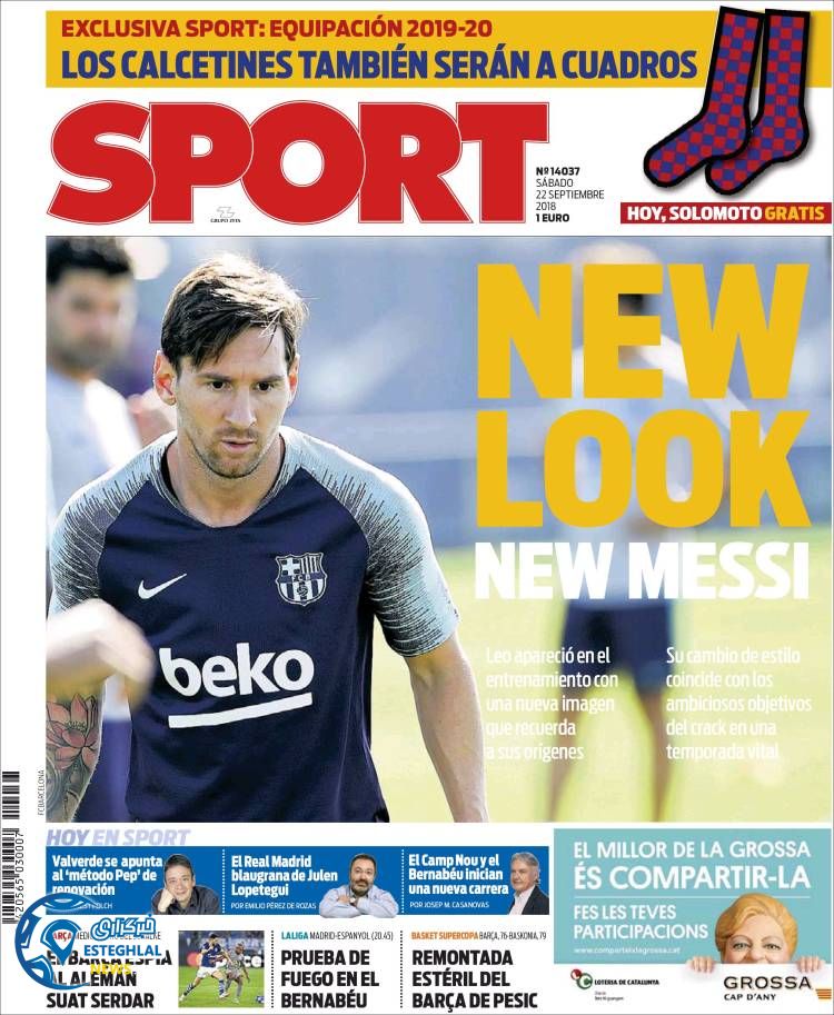 روزنامه ورزشی اسپورت شنبه 31 شهریور 1397