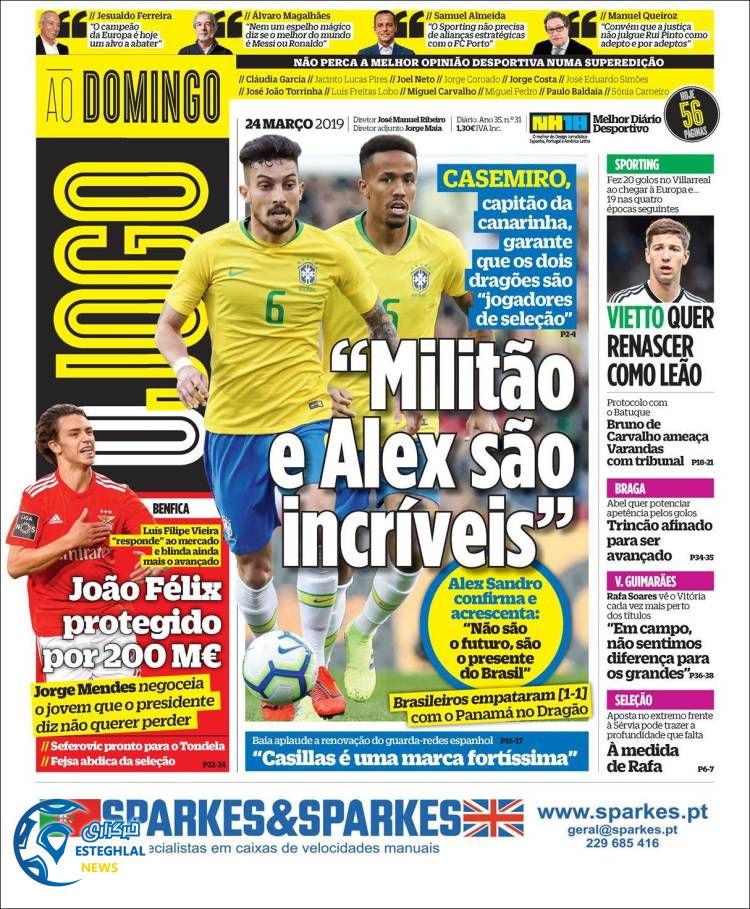 روزنامه ورزشی جوگو یکشنبه 4 فروردین 1398