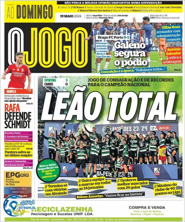 روزنامه ورزشی اوجوگو یکشنبه 30 اردیبهشت 1403 