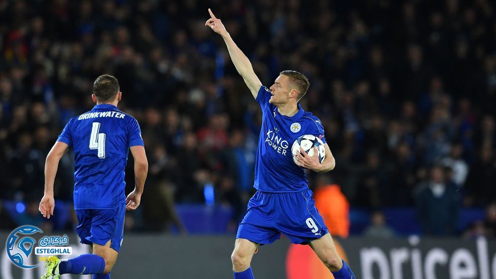 لسترسیتی و اتلتیکومادرید