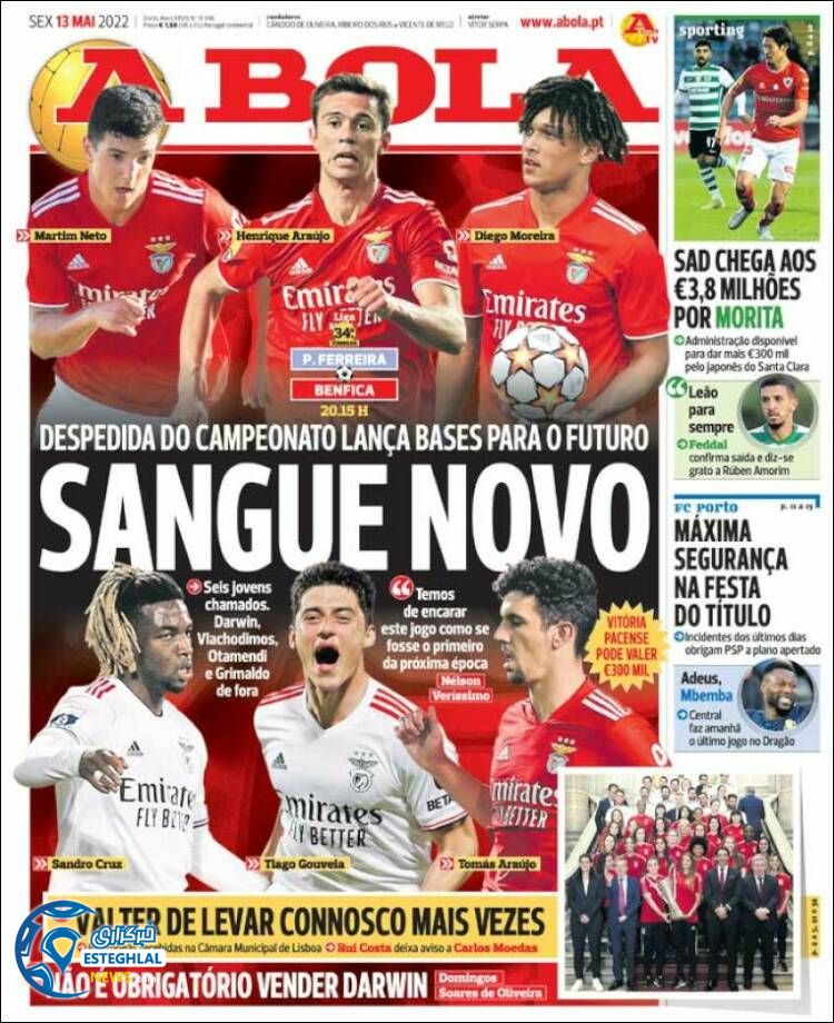 روزنامه ورزشی آبولا جمعه 23 اردیبهشت 1401