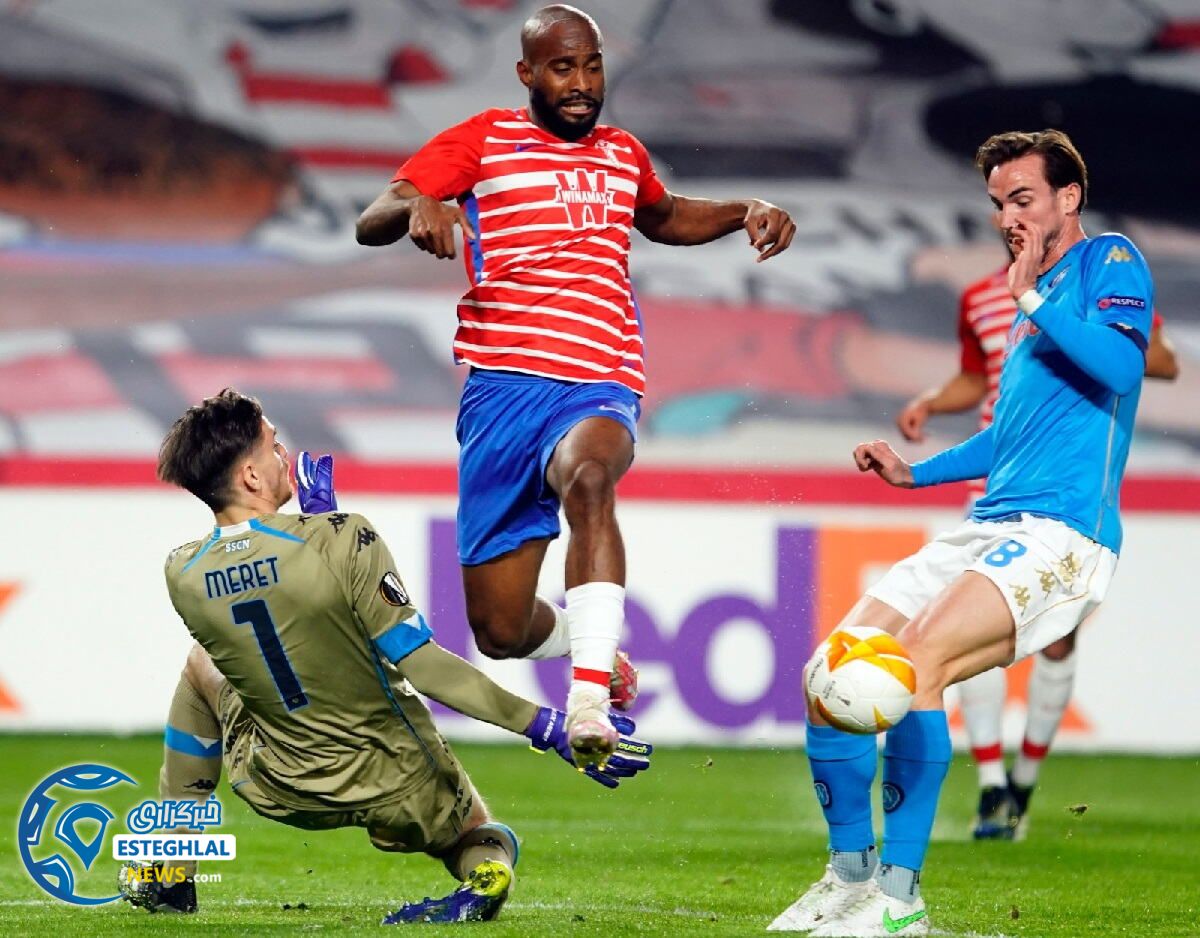 گرانادا 2-0 ناپولی