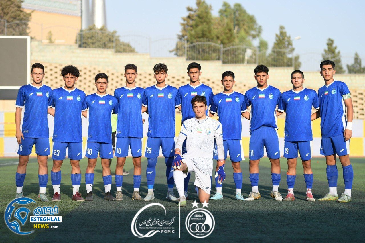 تیم نوجوانان استقلال