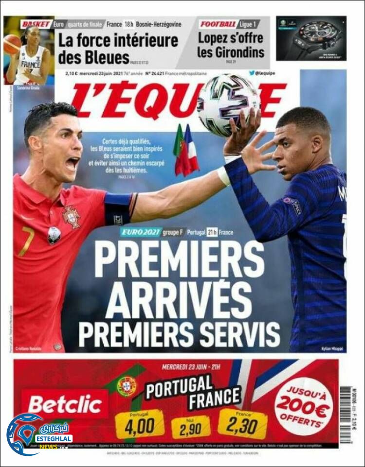 روزنامه ورزشی اکیپ چهارشنبه 2 تیر 1400