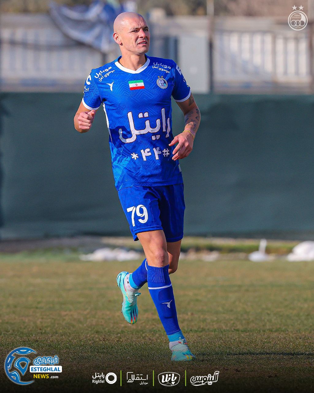 دیدار دوستانه استقلال و نساجی