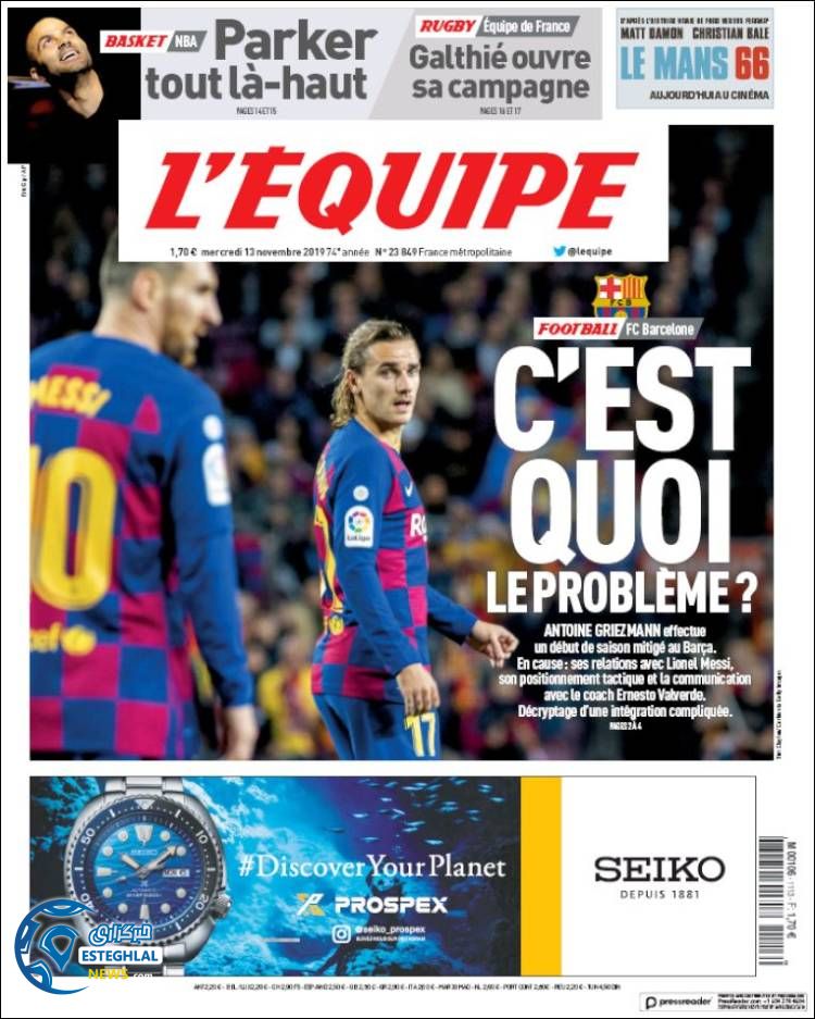 روزنامه ورزشی اکیپ چهارشنبه 22 آبان 1398