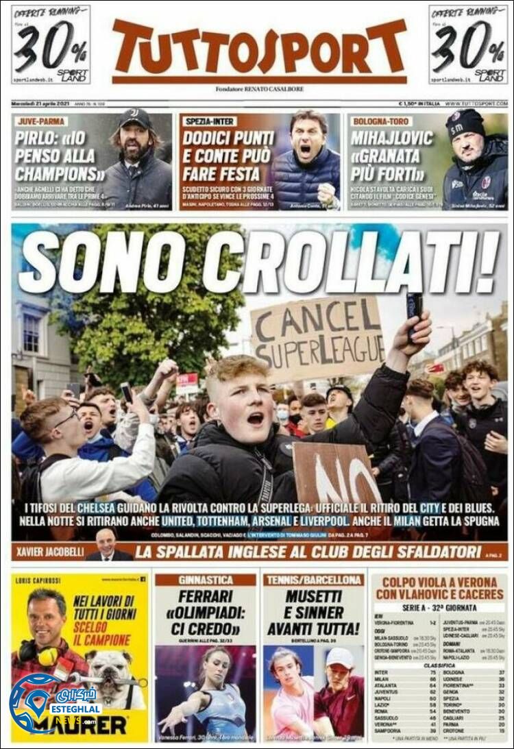 روزنامه ورزشی توتو اسپورت چهارشنبه 1 اردیبهشت 1400