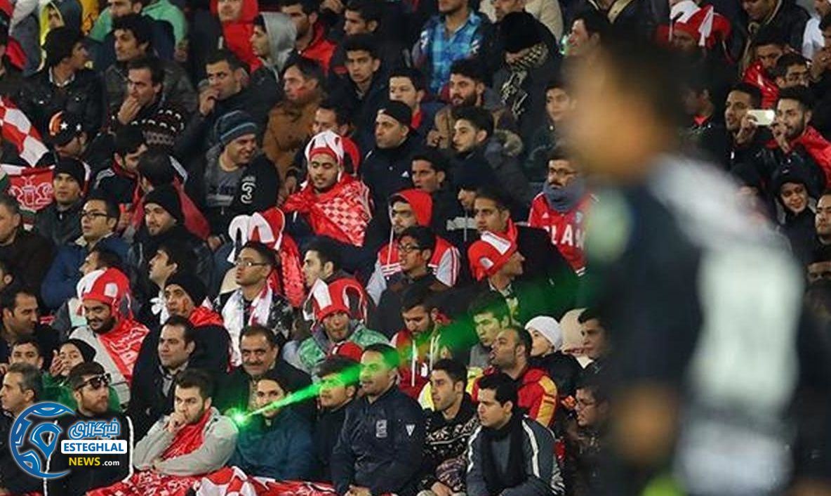 سیگار کشیدن هواداران پرسپولیس