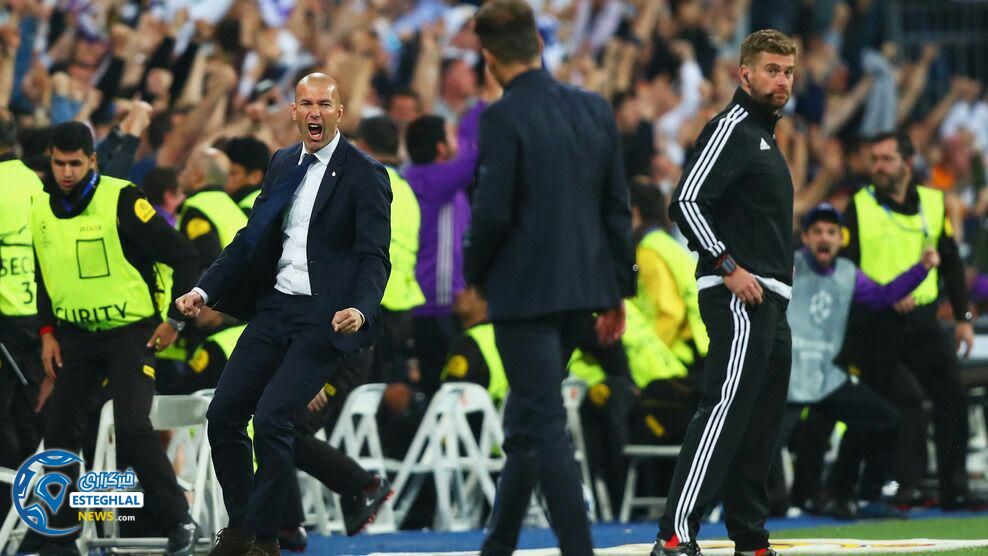 رئال مادرید و اتلتیکومادرید