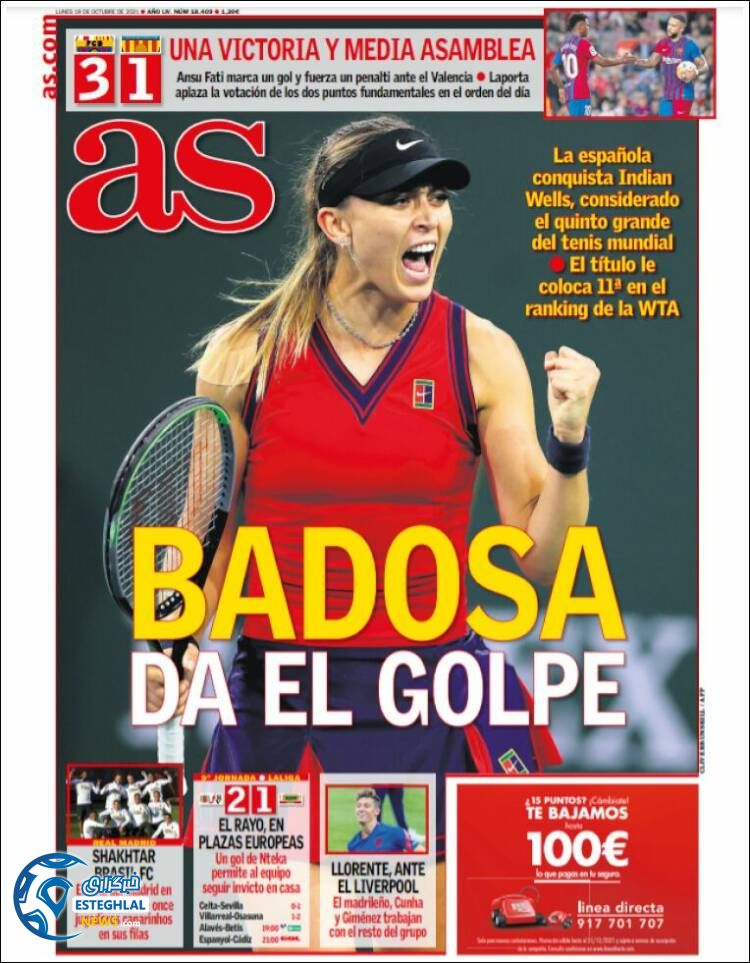 روزنامه ورزشی آ اس دوشنبه 26 مهر 1400