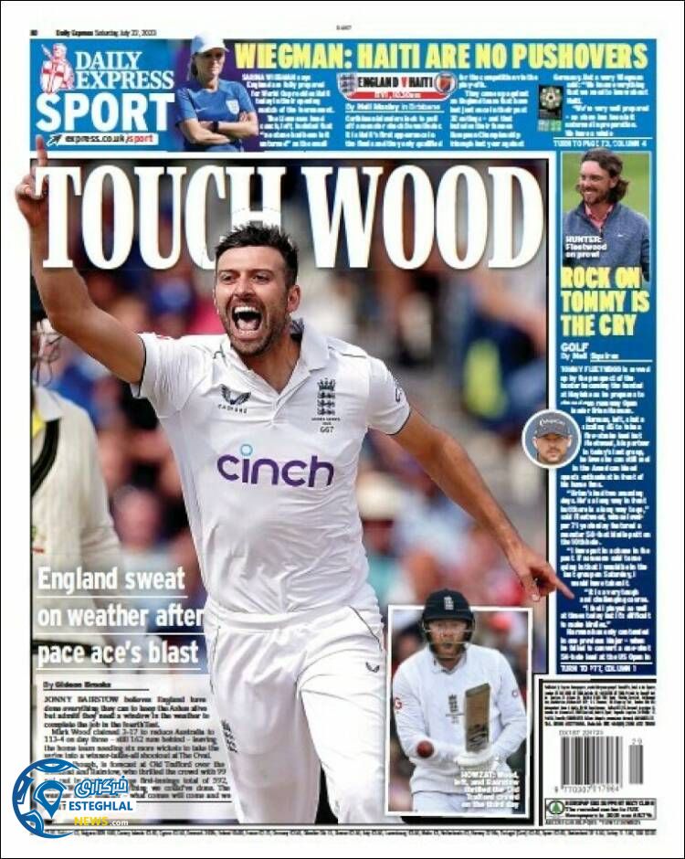 روزنامه ورزشی اکسپرس اسپورت شنبه 31 تیر 1402 