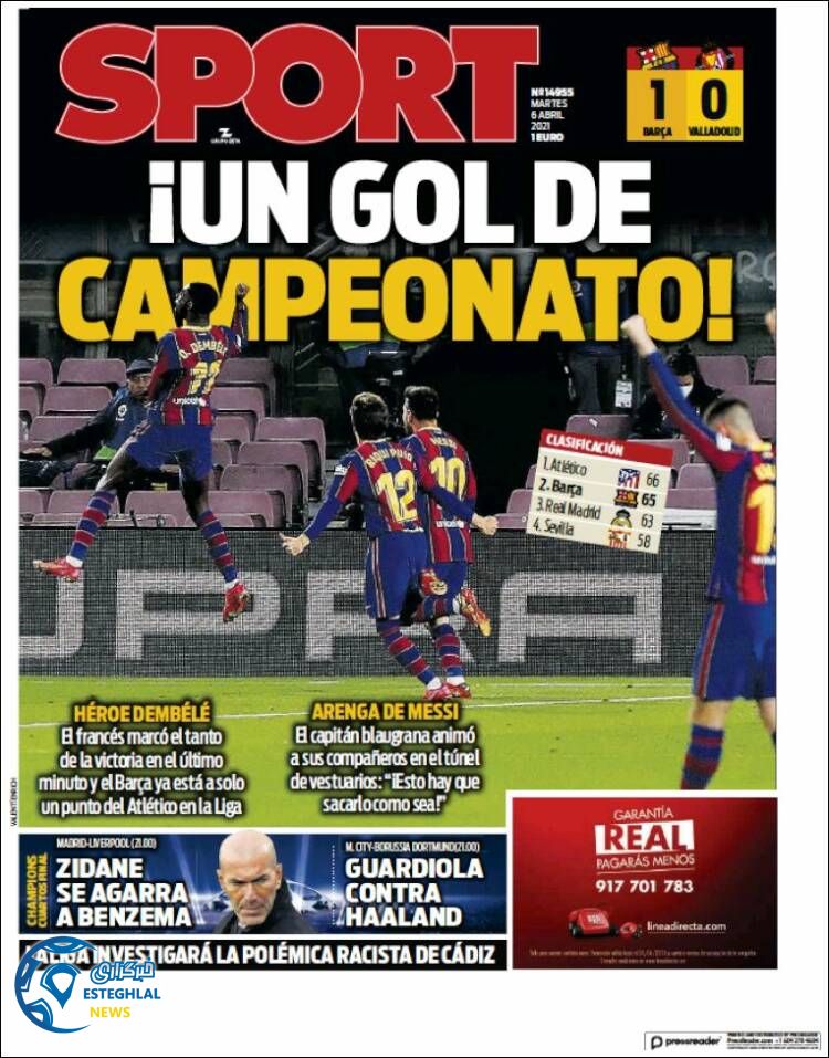 روزنامه ورزشی اسپورت سه شنبه 17 فروردین 1400