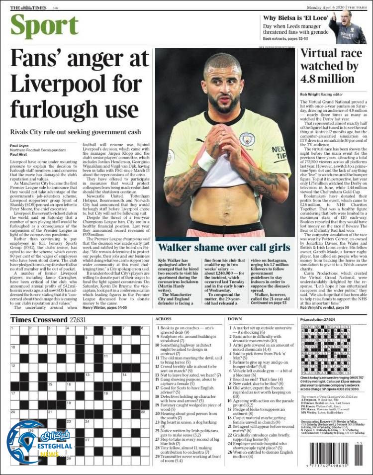 روزنامه ورزشی تایمز اسپورت دوشنبه 18 فروردین 1399