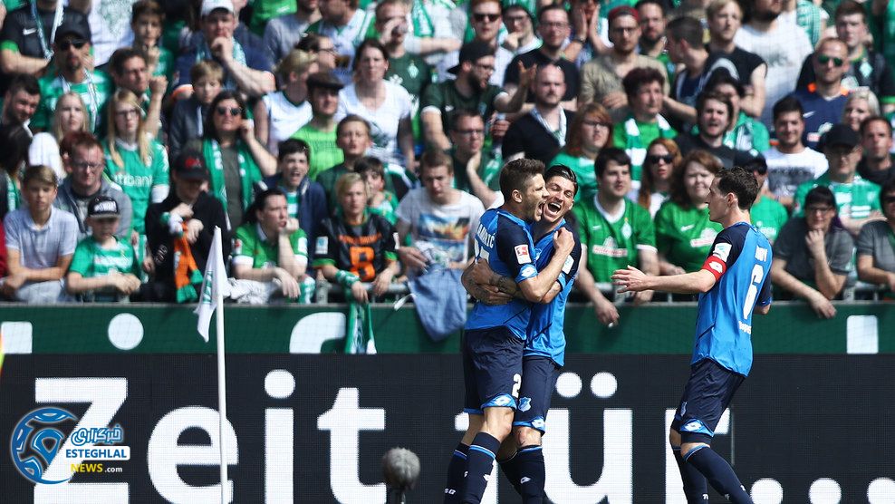 بوندسلیگا آلمان