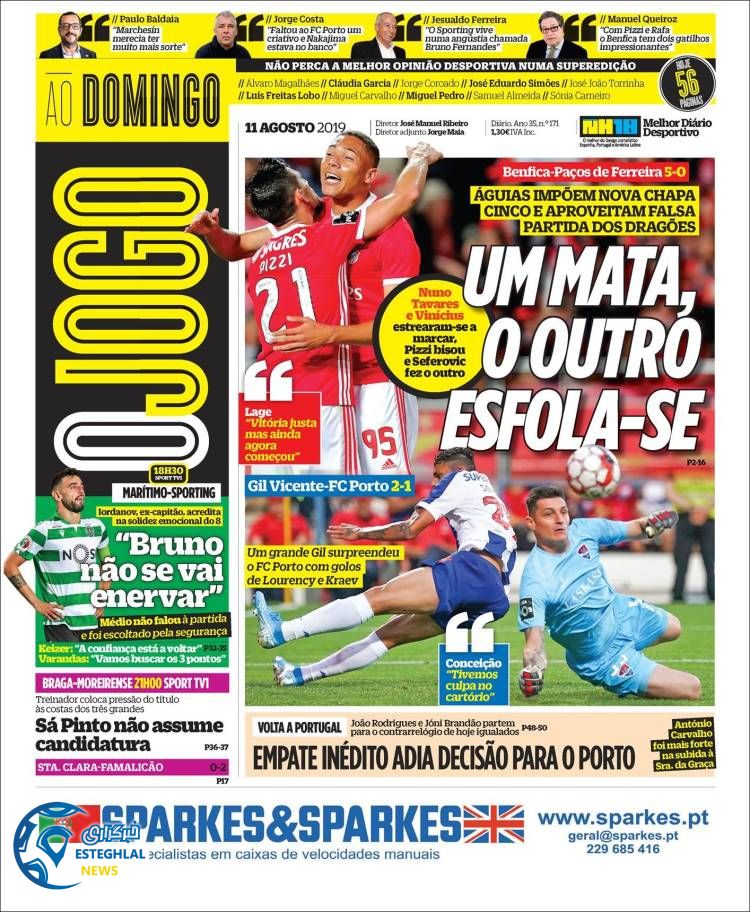 روزنامه ورزشی جوگو یکشنبه 20 مرداد 1398