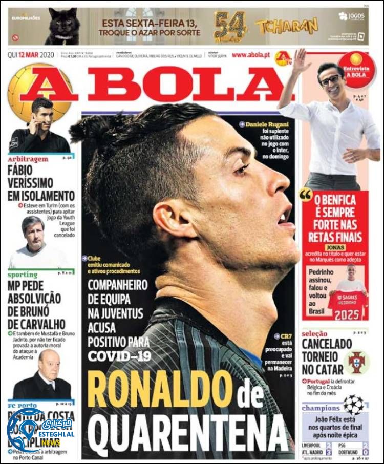 روزنامه ورزشی آبولا پنجشنبه 22 اسفند 1398