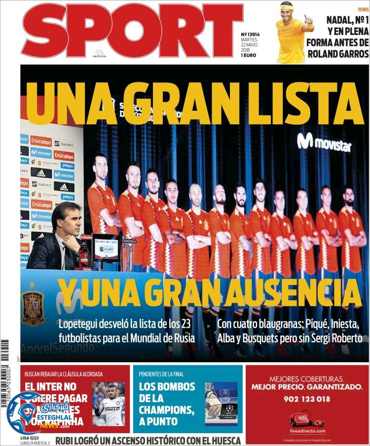 روزنامه اسپورت سه شنبه 1 خرداد 1397  