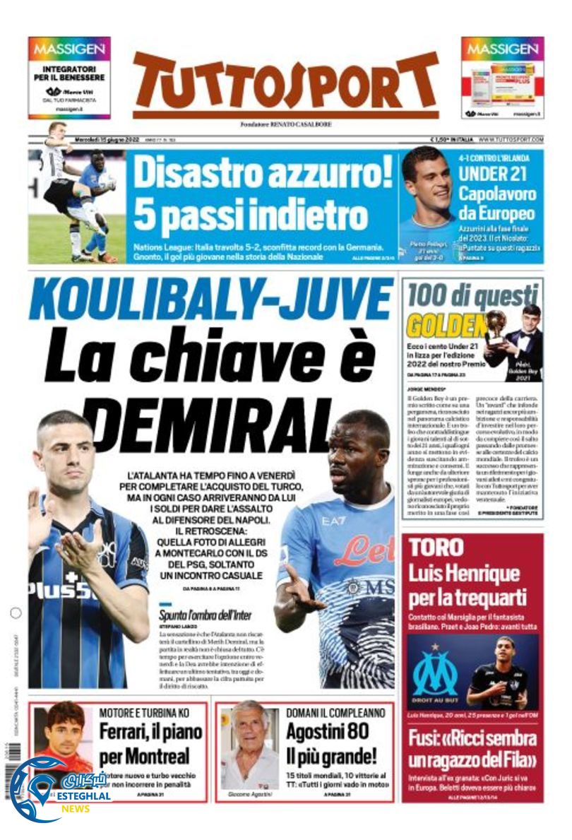 روزنامه ورزشی توتو اسپورت چهارشنبه 25 خرداد 1401