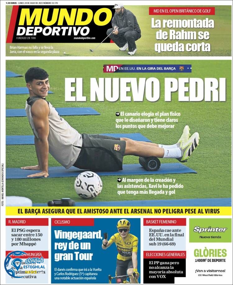 روزنامه ورزشی موندو دپورتیوو دوشنبه 2 مرداد 1402 