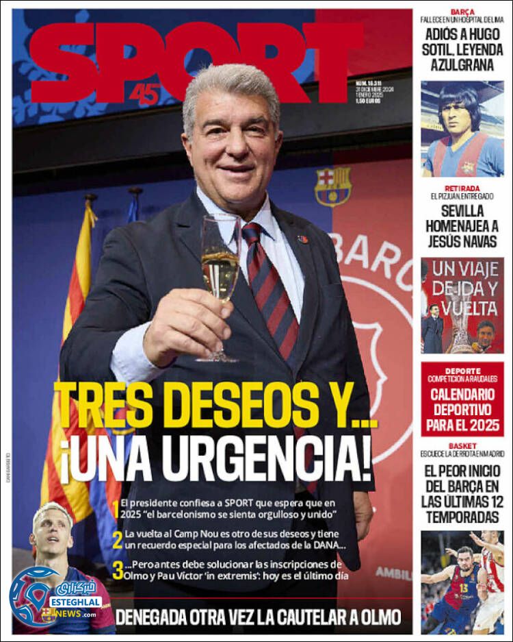 روزنامه  ورزشی  اسپورت سه شنبه 11 دی 1403 