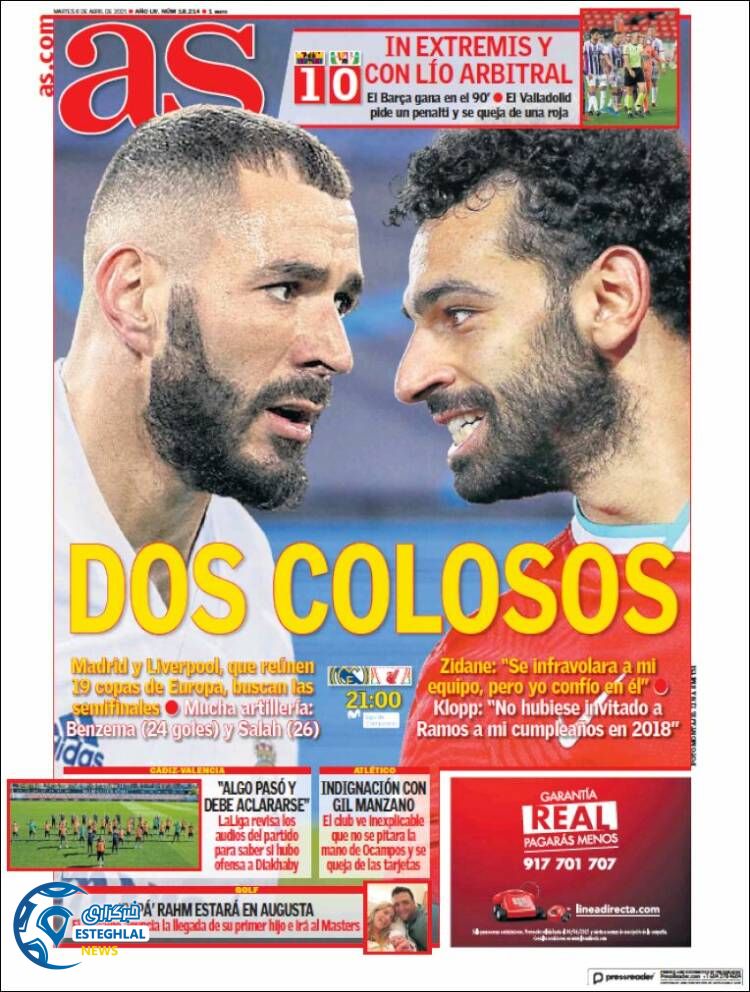 روزنامه ورزشی آ اس سه شنبه 17 فروردین 1400