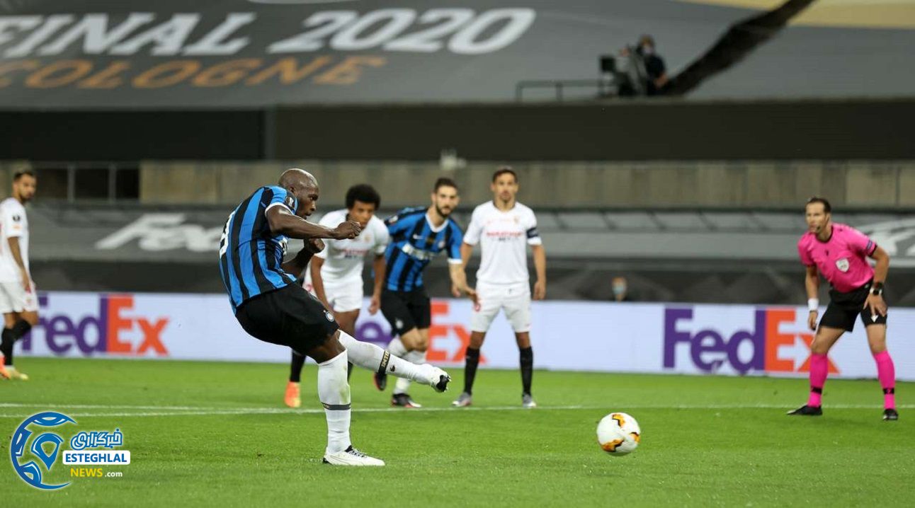 فینال لیگ اروپا