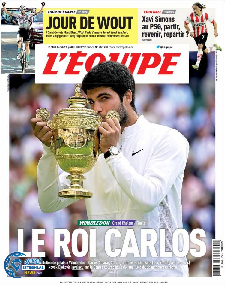 روزنامه ورزشی اکیپ دوشنبه 26 تیر 1402 