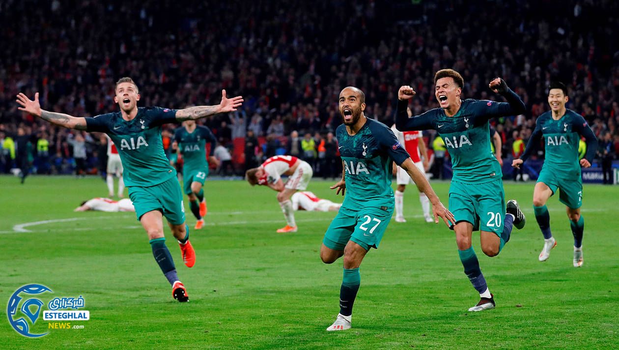 لیگ قهرمانان اروپا