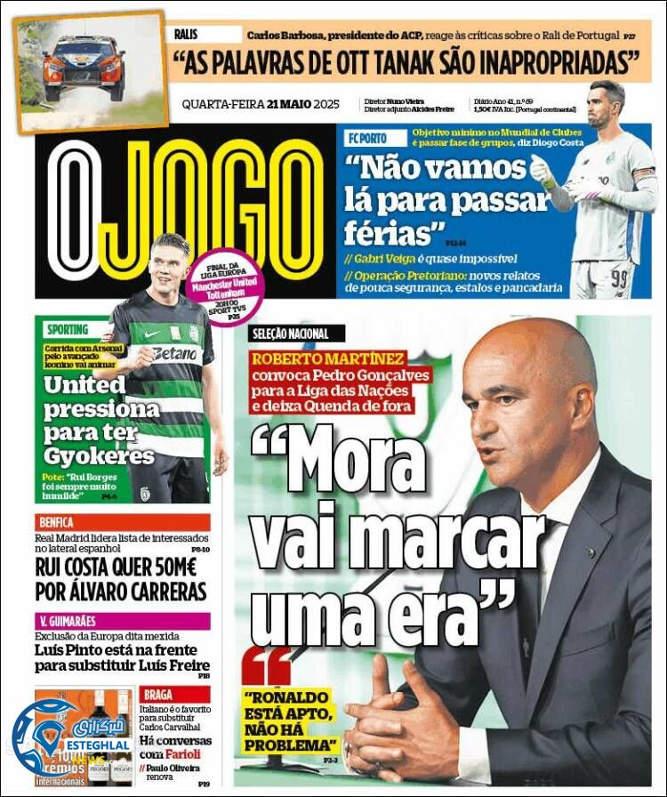 روزنامه ورزشی اوجوگو چهارشنبه 31 اردیبهشت 1404 