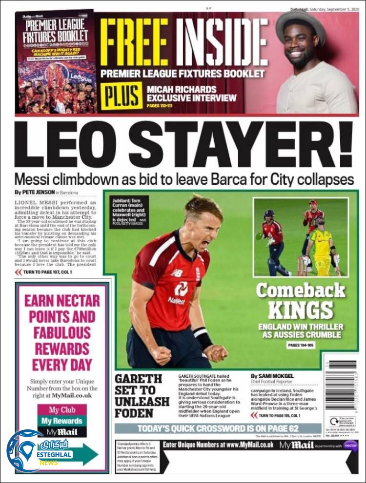 روزنامه ورزشی مایل اسپورت شنبه 15 شهریور 1399