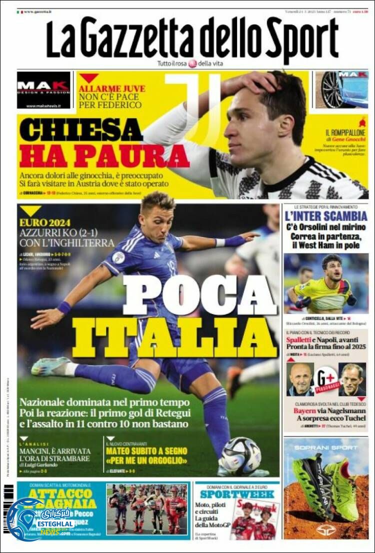 روزنامه ورزشی گاتزتا دلو اسپورت جمعه 4 فروردین 1402 