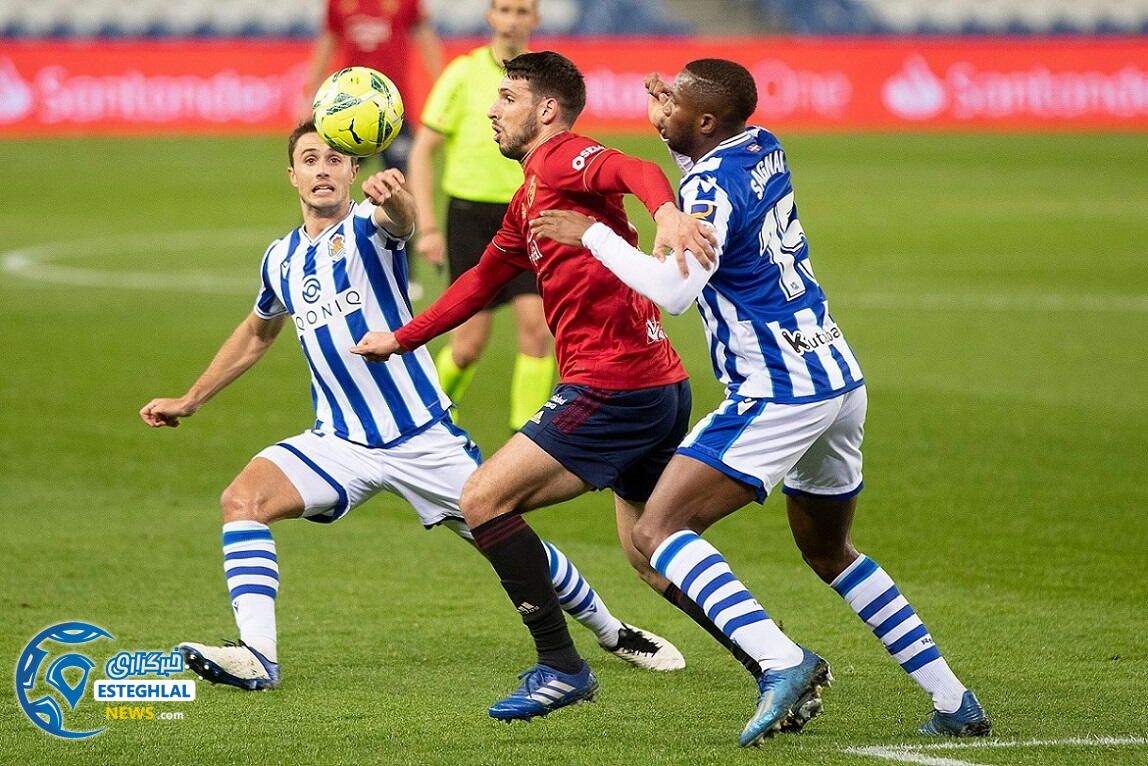 رئال سوسیداد 1-1 اوساسونا