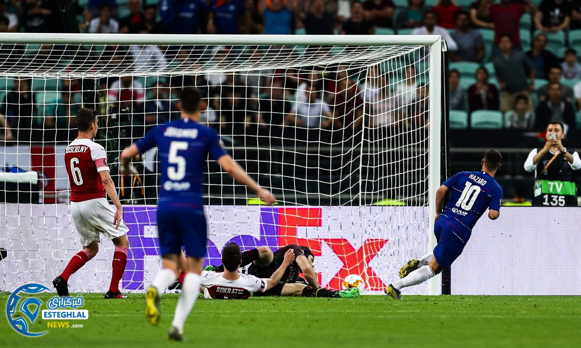 فینال لیگ اروپا