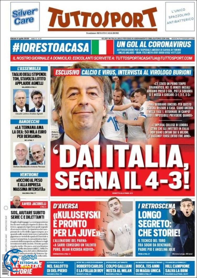 روزنامه ورزشی توتو اسپورت شنبه 16 فروردین 1399