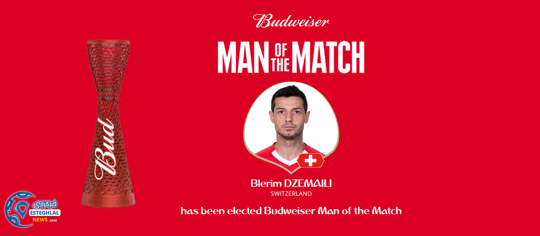 بهترین بازیکن دیدار سوئیس و کاستاریکا