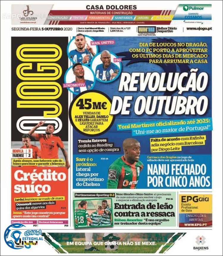 روزنامه ورزشی جوگو دوشنبه 14 مهر 1399