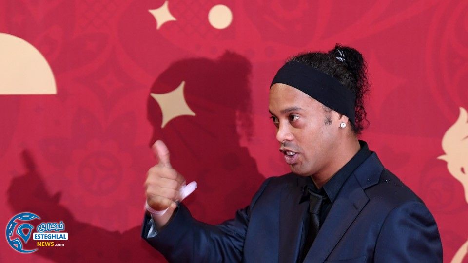 قرعه کشی جام جهانی 2018 روسیه