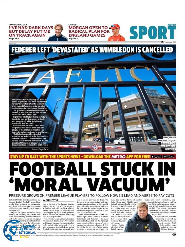 روزنامه ورزشی مترو اسپورت پنجشنبه 14 فروردین 1399