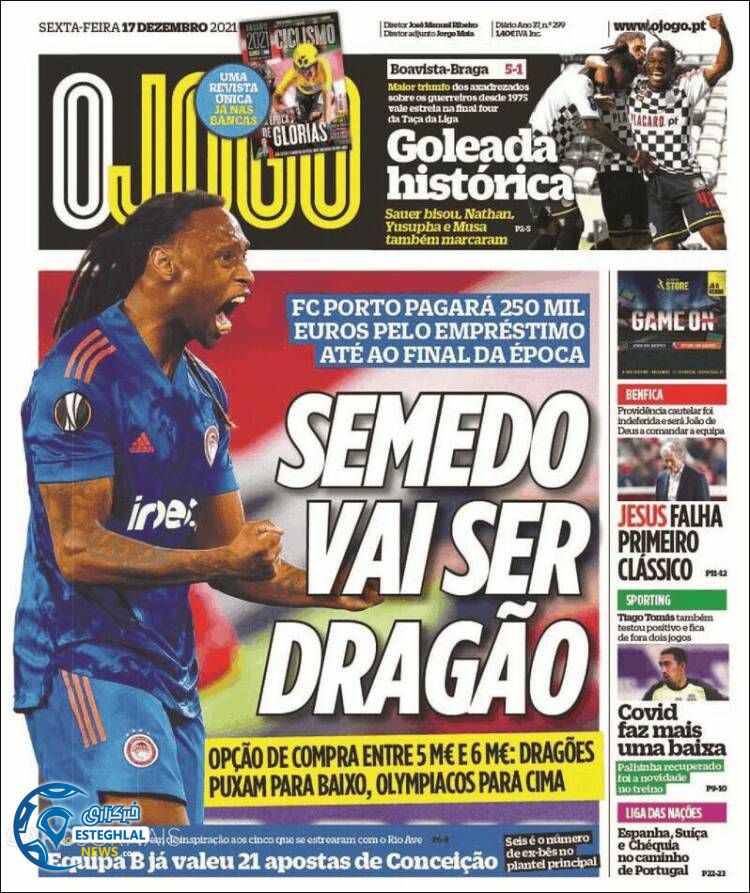 روزنامه ورزشی اوجوگو جمعه 26 آذر 1400