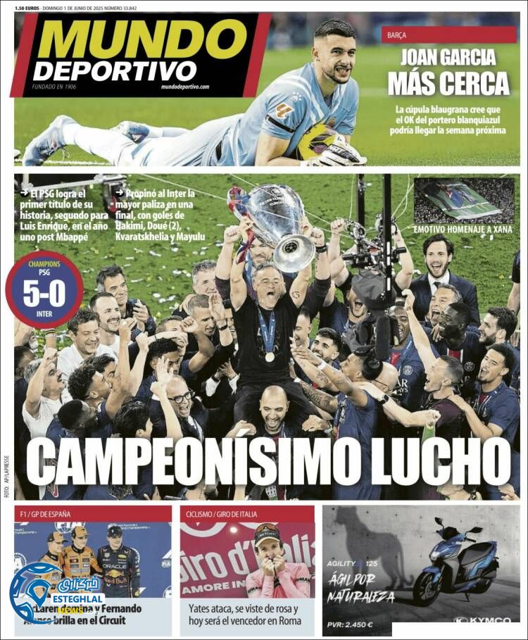 روزنامه ورزشی موندو دپورتیوو یکشنبه 11 خرداد 1404  