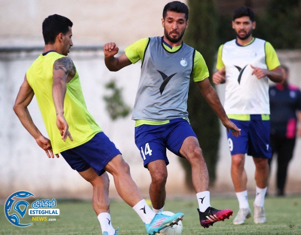 تمرین استقلال