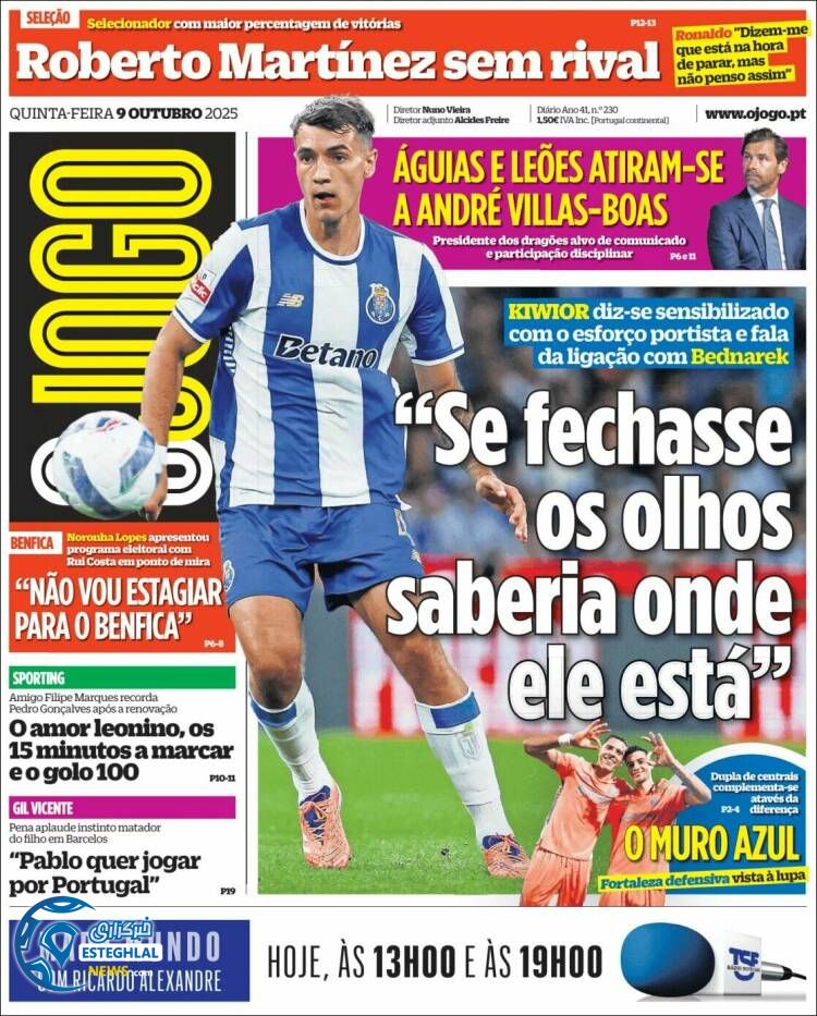 روزنامه ورزشی اوجوگو  پنجشنبه 17 مهر 1404  