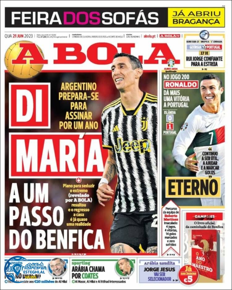 روزنامه ورزشی آبولا چهارشنبه 31 خرداد 1402 