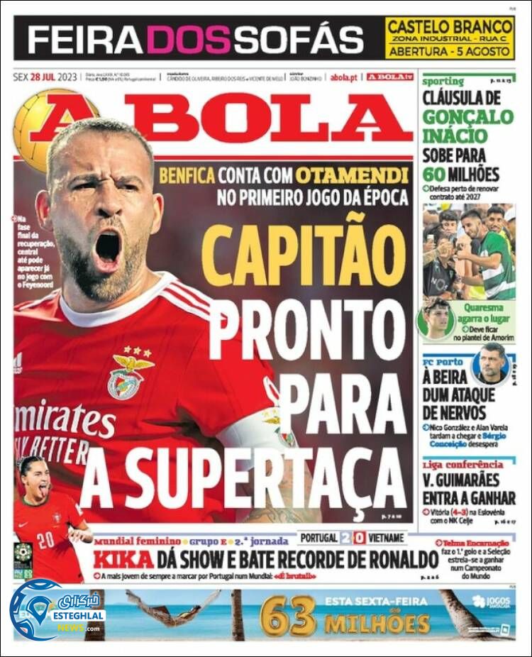 روزنامه ورزشی آبولا جمعه 6 مرداد 1402 