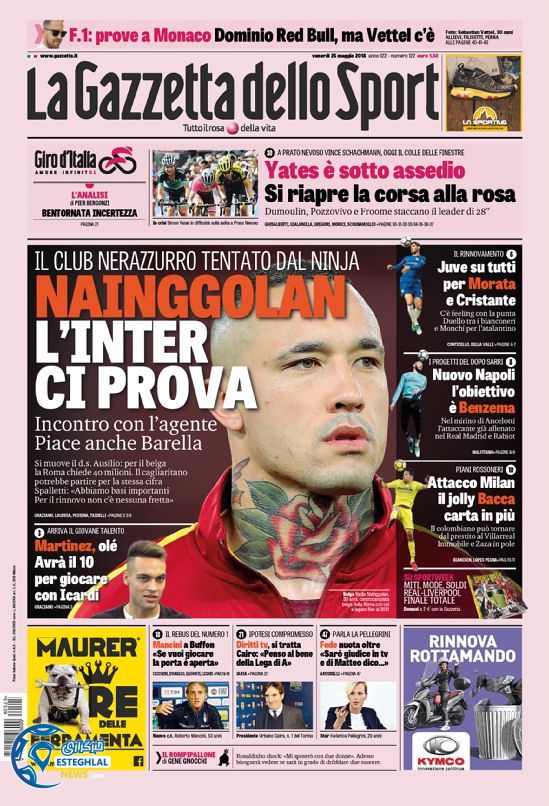 روزنامه ورزشی گاتزتا دلو اسپورت جمعه 4 خرداد 1397