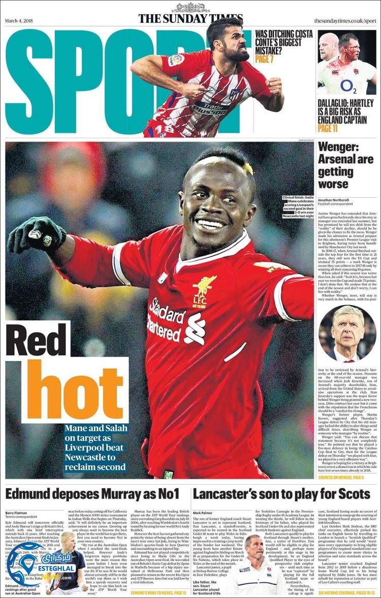 روزنامه ورزشی تایم اسپورت یکشنبه 13 اسفند 1396