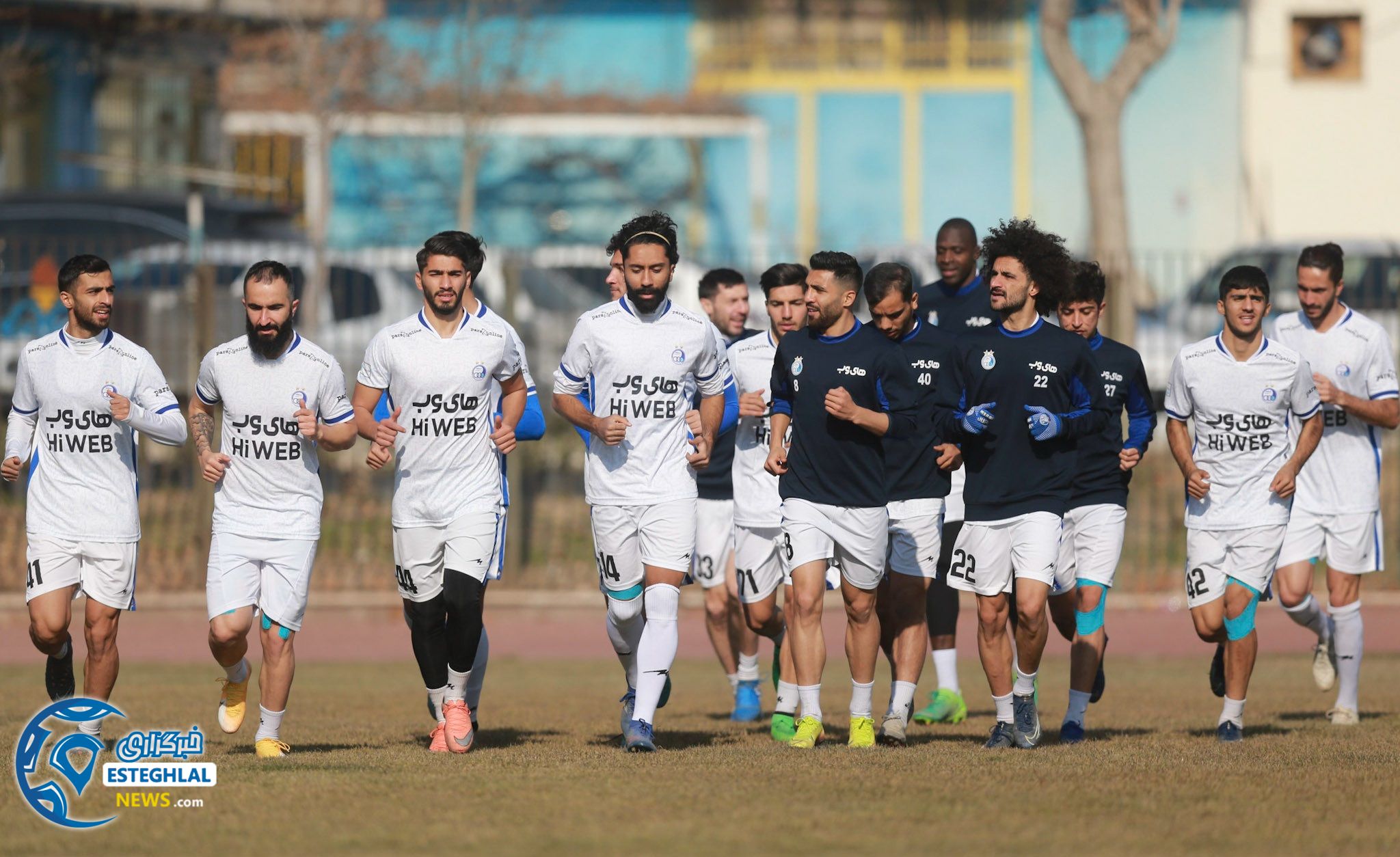 تمرین استقلال