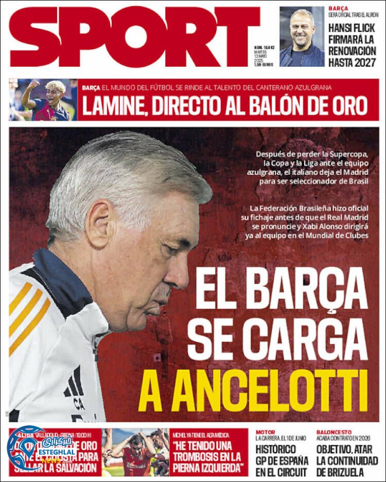 روزنامه ورزشی اسپورت سه شنبه 23 اردیبهشت 1404 